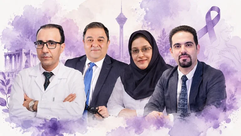 بهترین دكتر فوق تخصص جراحي سينه تهران